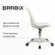 Кресло стул  "Eames MG-310 PL", пластик белый, экокожа белая, 532926. Фото товара с разных ракурсов.