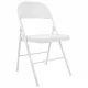 Стул складной  "Golf Plus CF-003 КОМФОРТ", белый каркас, кожзам белый, В КОРОБЕ, 533028. Фото товара с разных ракурсов.