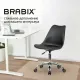 Кресло стул  "Eames MG-310 CH", хром, пластик черный, экокожа черная, 532925. Фото товара с разных ракурсов.
